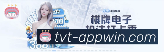 实时数据中心