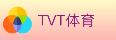 TVT体育 logo